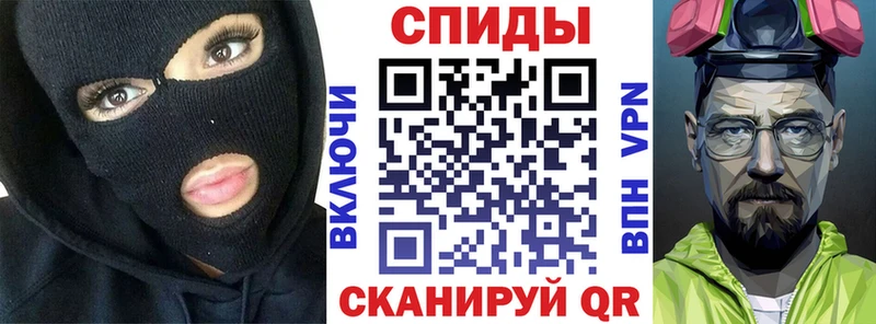 Амфетамин VHQ  где купить наркоту  Камень-на-Оби 