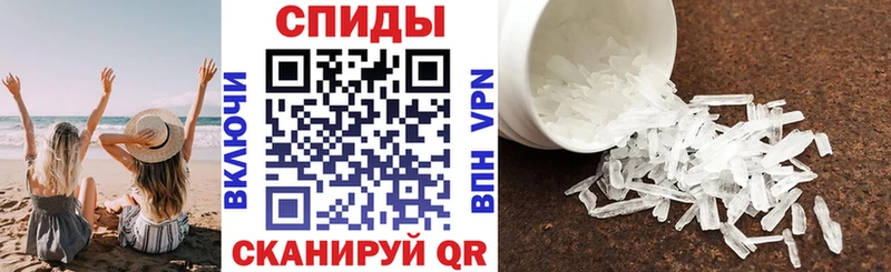 Amphetamine 98% Камень-на-Оби