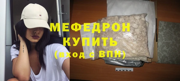 бошки Жердевка