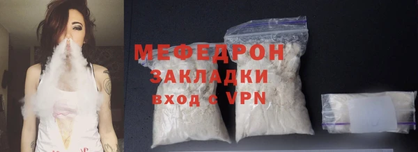 винт Аркадак