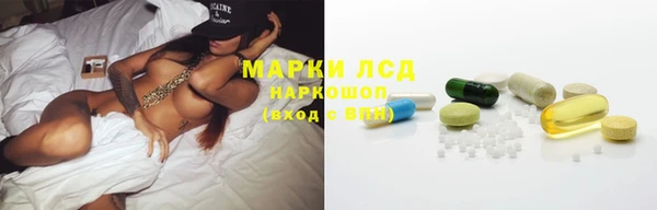 MDMA Армянск