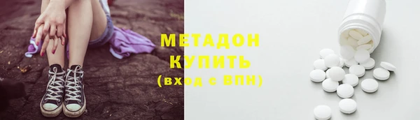 винт Аркадак