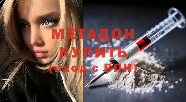 скорость mdpv Железногорск-Илимский