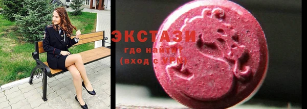 винт Аркадак