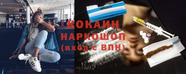 винт Аркадак